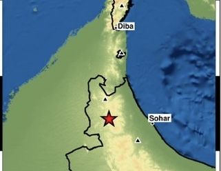 رصد هزة أرضية خفيفة في ولاية محضة