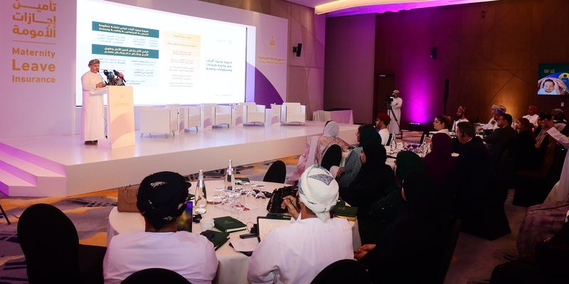 بعد غدٍ .. تطبيق فرع إجازات الأمومة بسلطنة عُمان