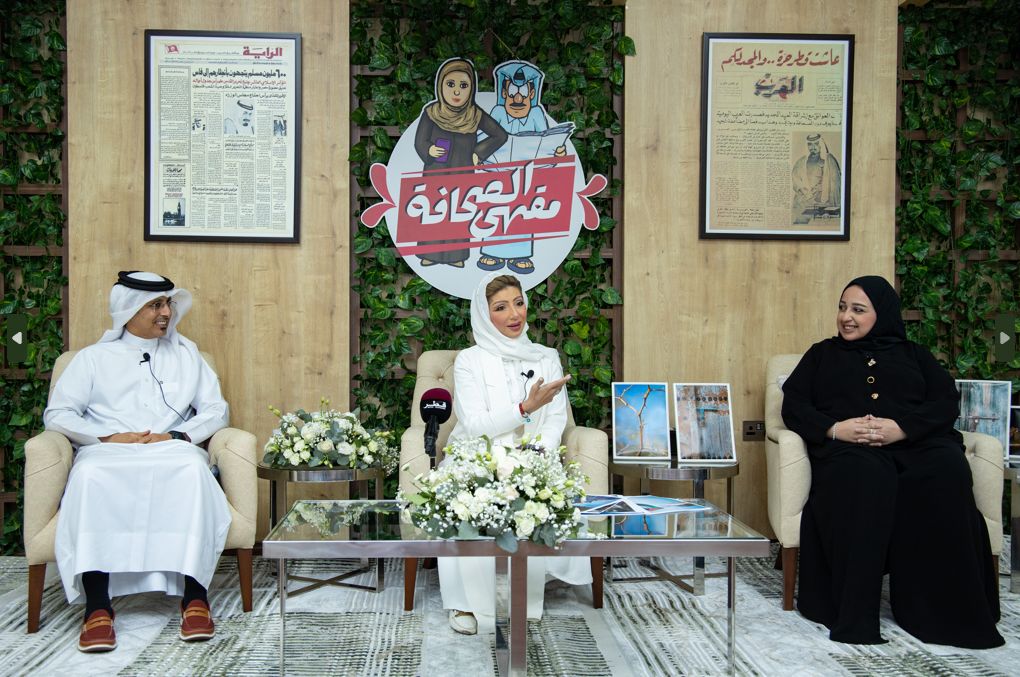 خلال جلسة نظمها المركز القطري للصحافة .. مقهى الصحافة يستعرض تحديات ومستقبل فن التصوير