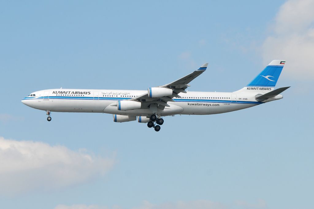 الخطوط الجوية الكويتية: نتخذ الاستعدادات لأي طارئ نظرا للخلل التقني العالمي