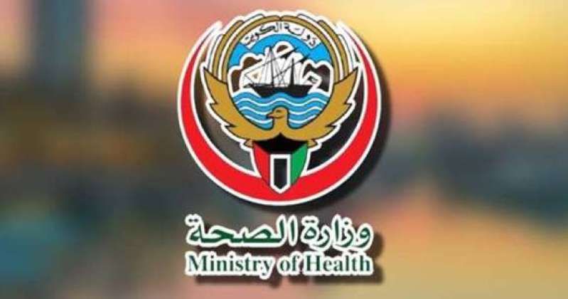 الأنظمة الرقمية لمستشفيات «الصحة» تسير بصورة طبيعية