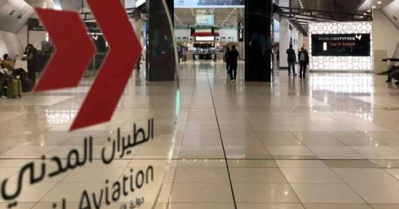«الطيران المدني»: تأثر بعض الرحلات بمطار الكويت بسبب انقطاع خدمة «مايكروسوفت» حول العالم
