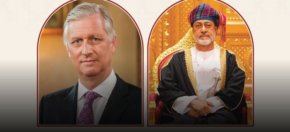 جلالةُ السلطان المعظم يهنئ ملك البلجيكيين