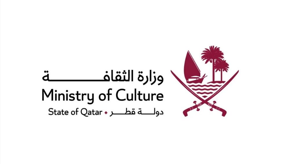 وزارة الثقافة تصدر كتاب "النظم السياسية"