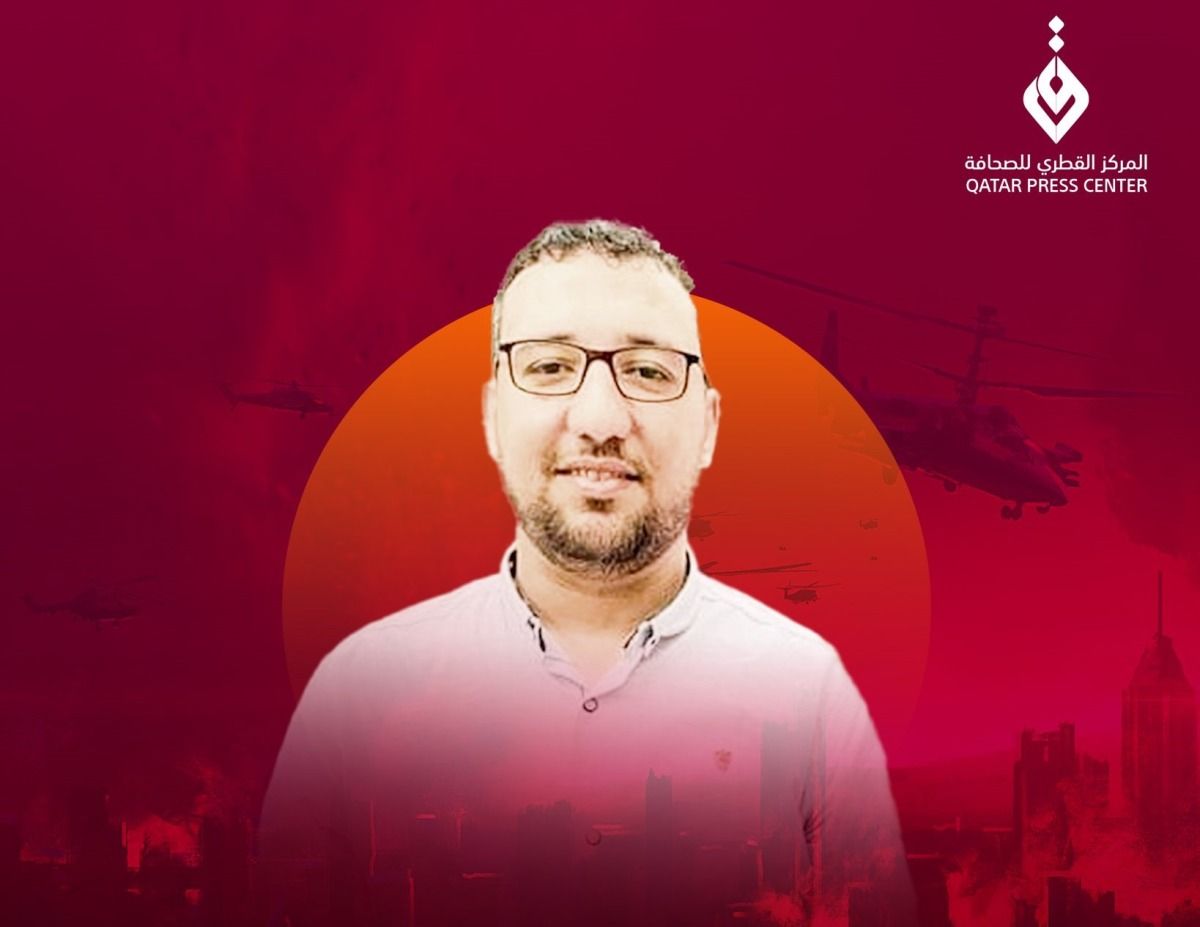 «القطري للصحافة» يدين اغتيال صحفي فلسطيني وأسرته