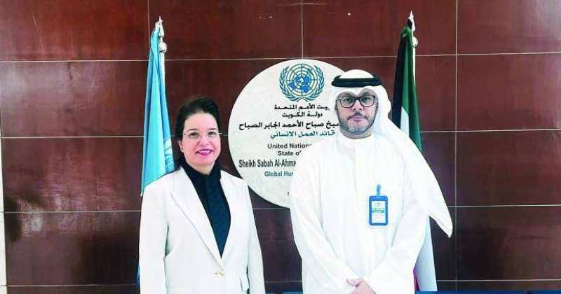 عبدالله الزيدان وأميرة الحسن