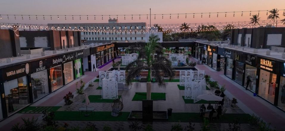 إطلاق برنامج تمويلي للمؤسسات الصغيرة والمتوسطة خلال الحالات الطارئة