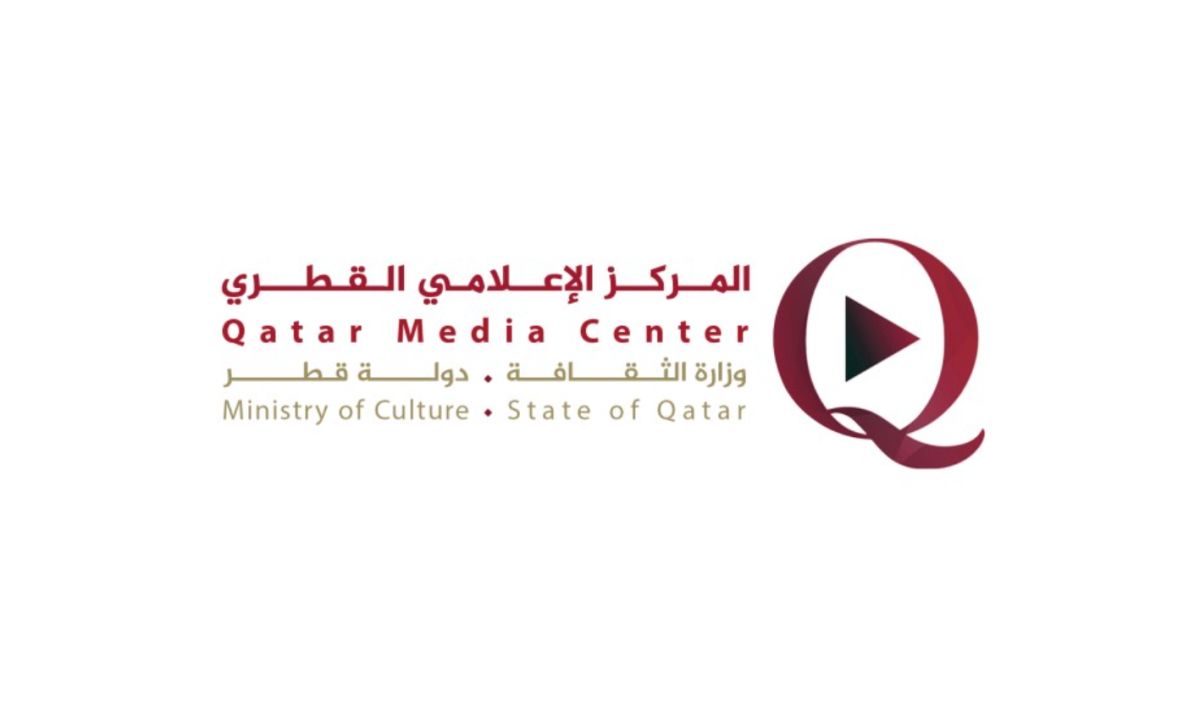المركز الإعلامي القطري يطلق المرحلة الثانية من برنامجه الصيفي مطلع أغسطس المقبل