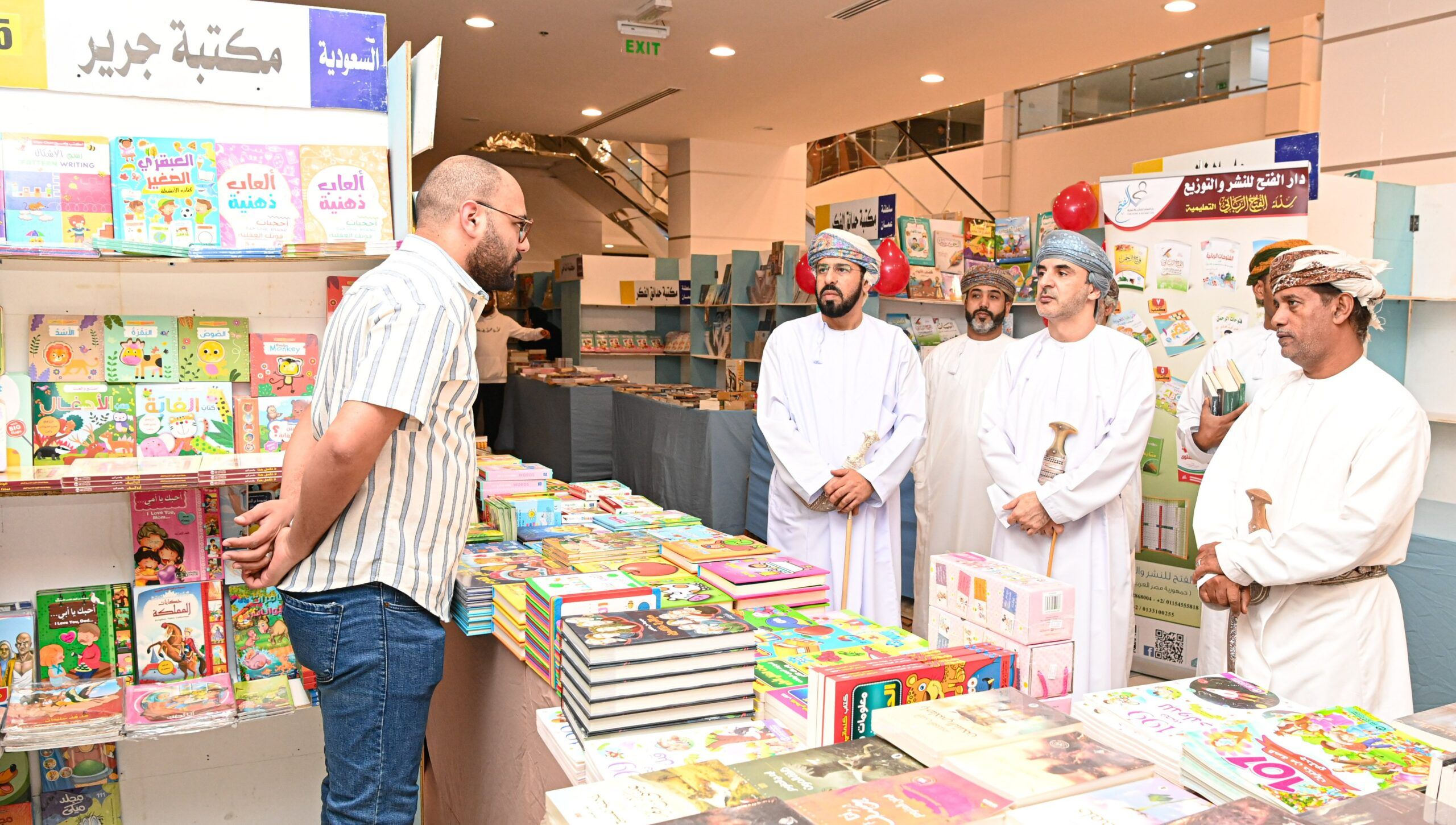 بمشاركة 20 دار نشر افتتاح معرض خريف ظفار للكتاب بصلالة