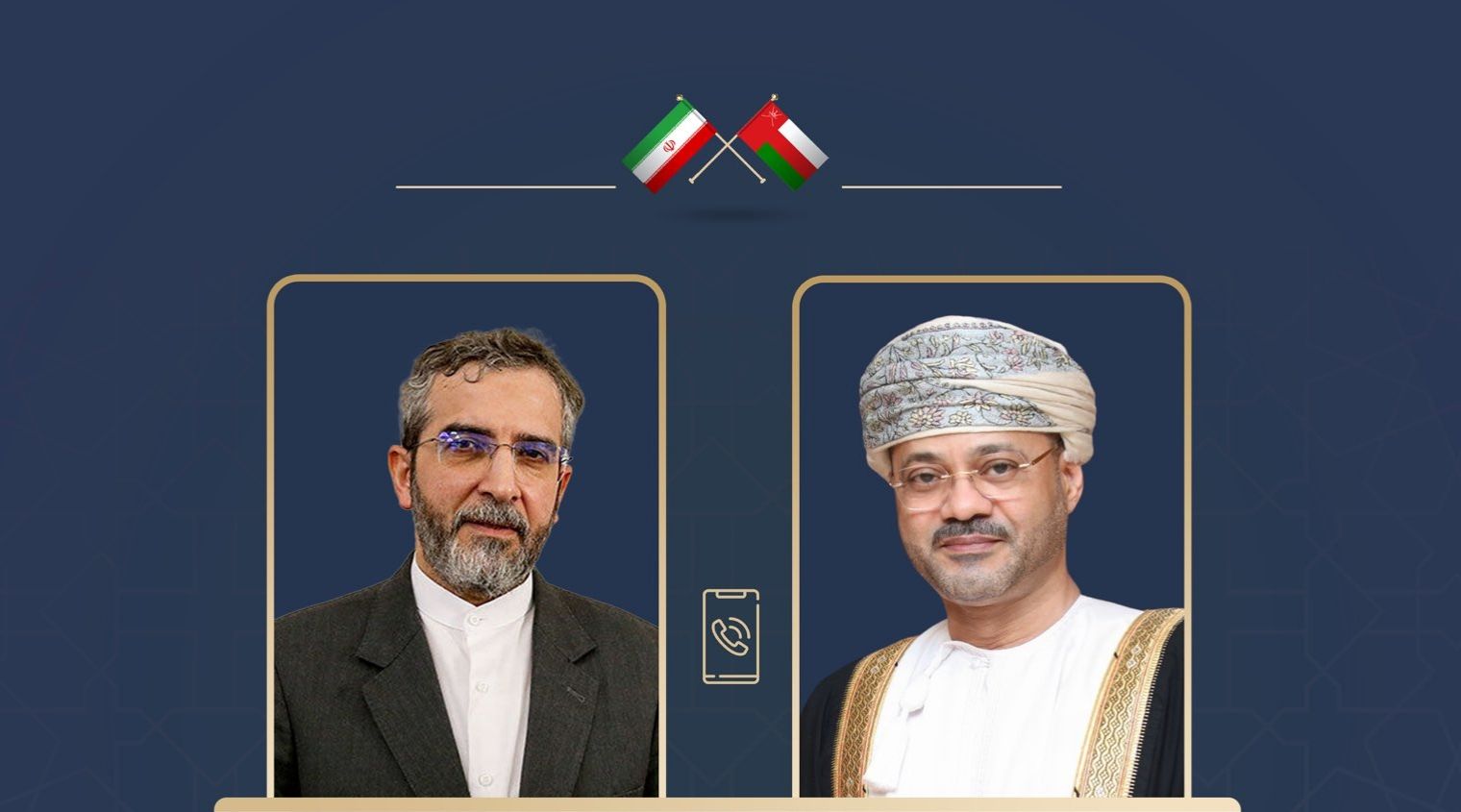 تعزية إيرانية في ضحايا حادثة الوادي الكبير