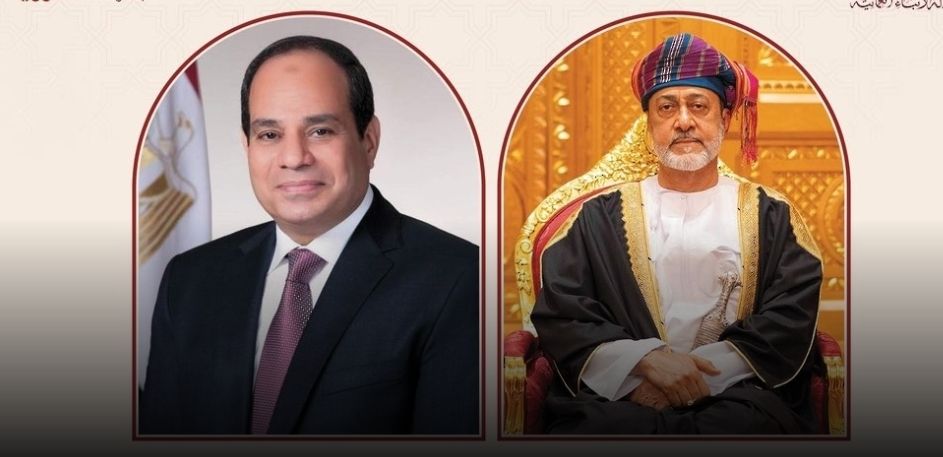 جلالةُ السُّلطان يهنّئ الرئيس المصري بذكرى ثورة الـ23 من يوليـو