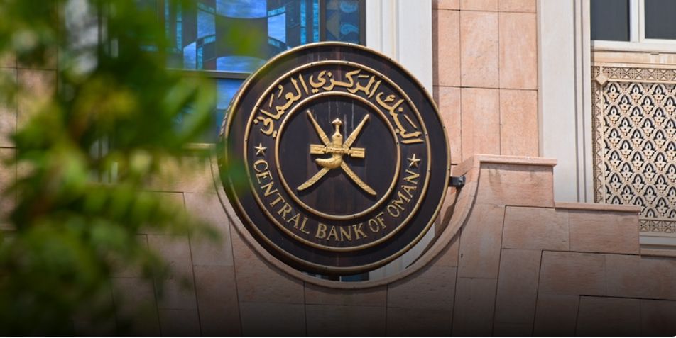 13.6 مليون ريال عُماني إجمالي قيمة أذون الخزانة الحكومية