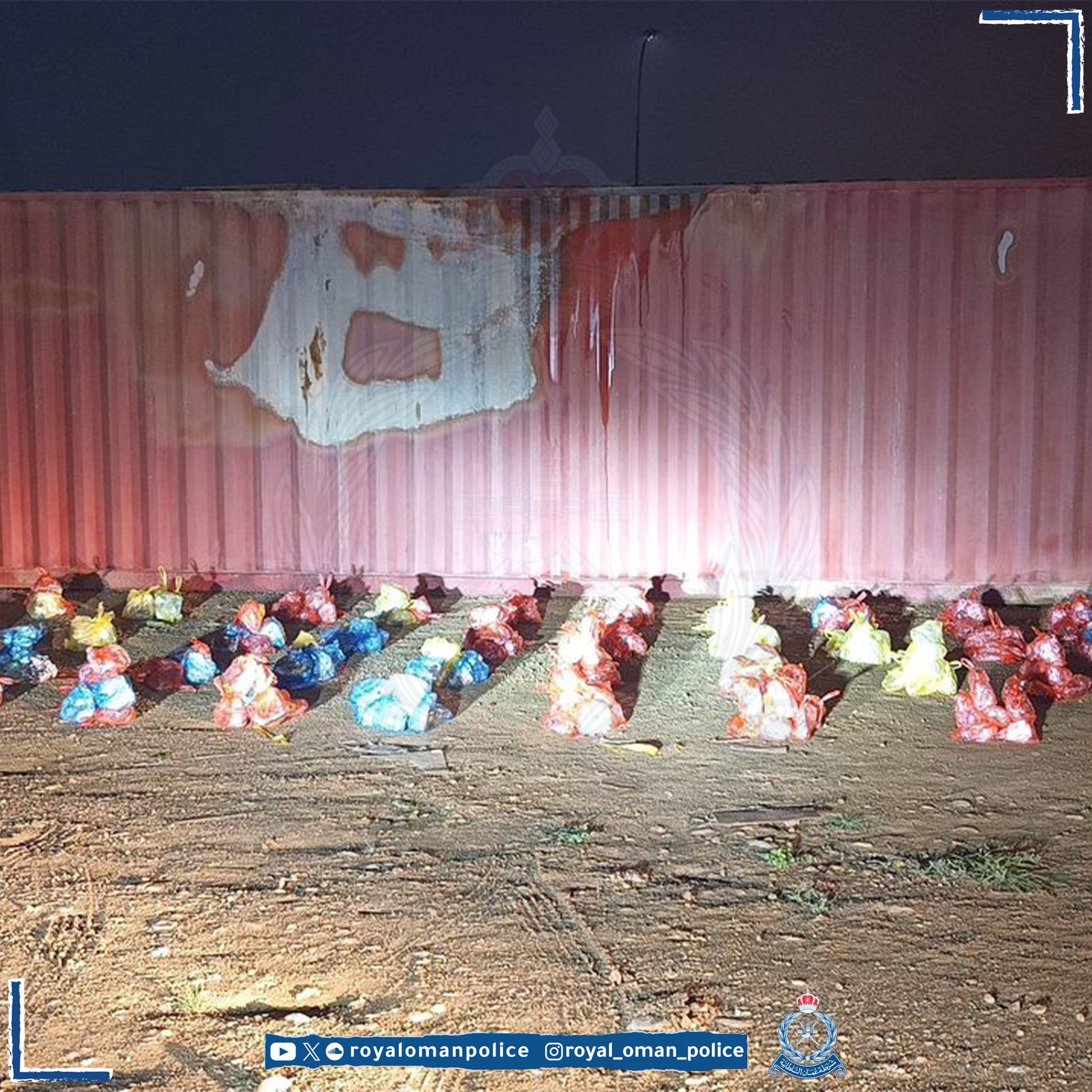 القبض على 4 آسيويين .. لهذا السبب