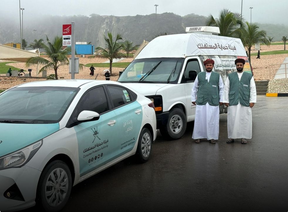 بدء فعاليات حملة “إدراك” بظفار