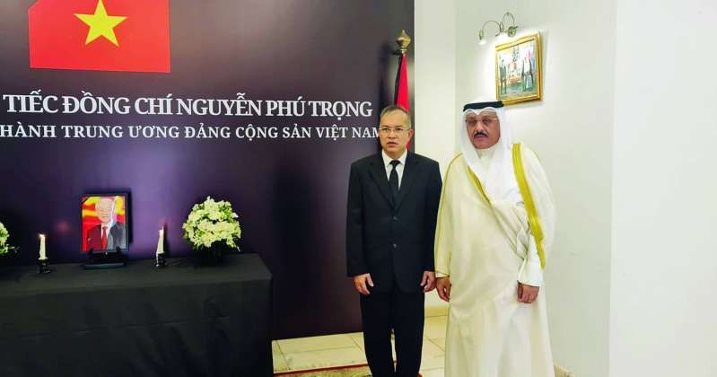 السفير حيات يعزّي سفارة فيتنام