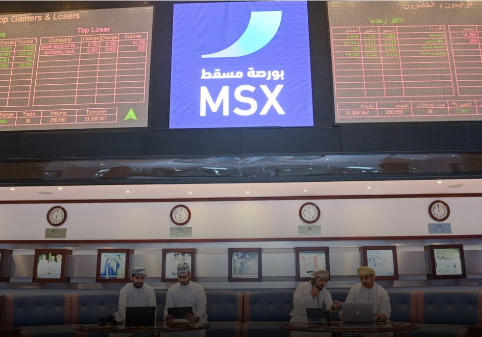 مؤشر بورصة مسقط يغلق مرتفعًا