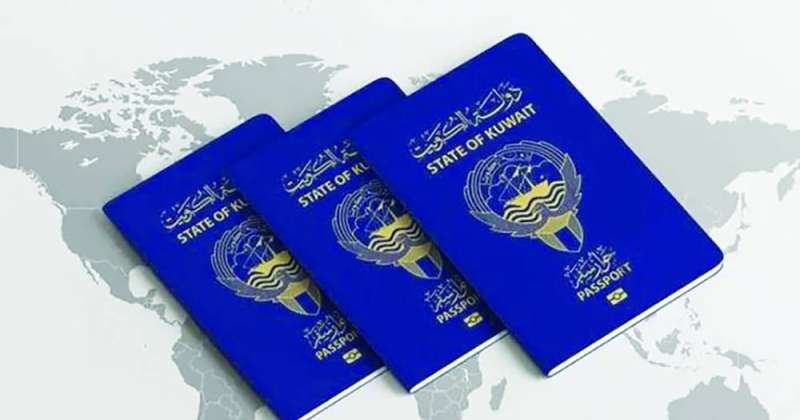الجواز الكويتي الثالث عربياً والـ 49 عالمياً
