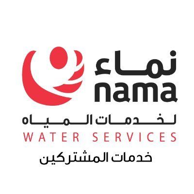 مساء اليوم وحتى صباح الغد .. انقطاع محتمل للمياه عن ولاية السيب