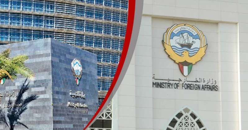 «الخارجية» تطلب توضيحات من «التربية» بشأن معادلة الشهادات المصرية