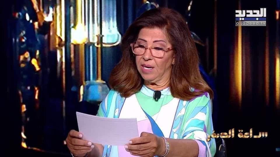 توقعات ليلى عبد اللطيف تثير القلق ودموعها تكشف عن أحداث جسيمة قادمة ستضرب 3 دول عربية!