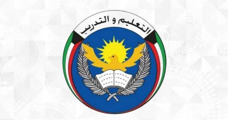 فتح باب التسجيل لدورات رقيب ووكيل عريف وشرطي ومدرب