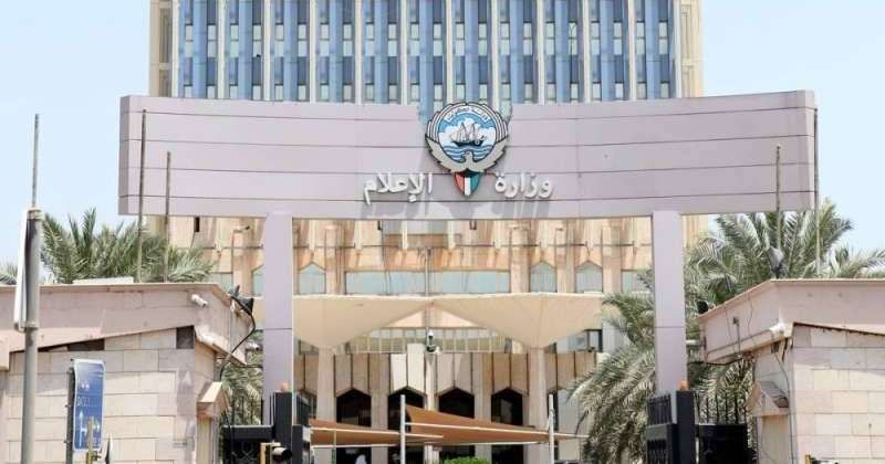 مصدر حكومي: غير صحيح ما يتم تداوله عن أجر أحد الفنانين العرب