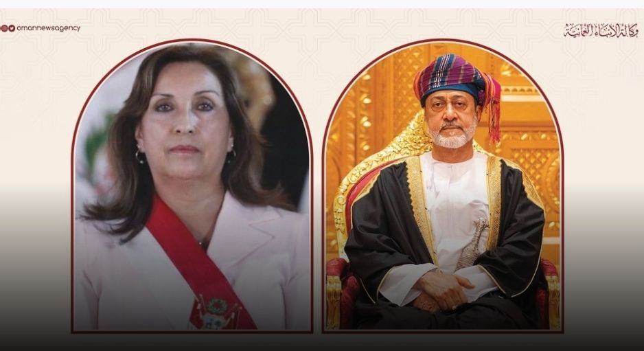 جلالة السلطان يهنئ رئيسة جمهورية بيرو