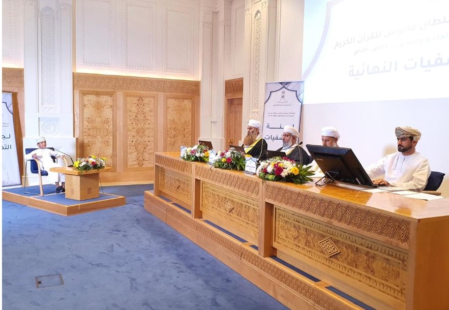 توسعت إلى 25 مركزًا .. مسابقة السلطان قابوس للقرآن الكريم تنشئ جيل مرتبطاً بقيم الدين الحنيف