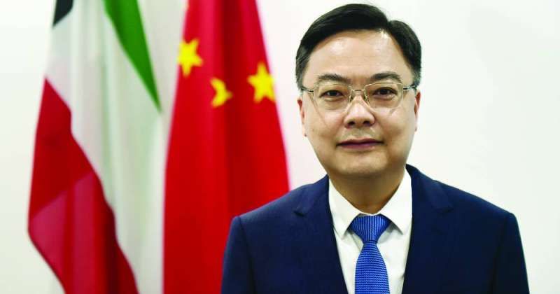 تشانغ جيانوي