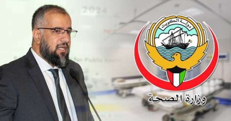 «الصحة»: نسب الإصابة بالتهاب الكبد الوبائي «B» تنخفض 30 % في الكويت