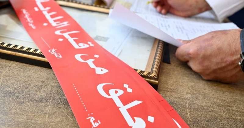 خطة «بلدية» لملاحقة المخالفين