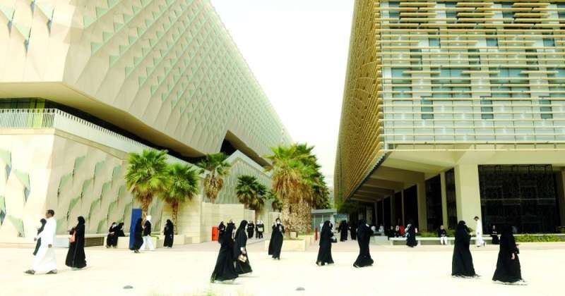 قبول 8880 طالباً وطالبة للفصل الدراسي في جامعة الكويت