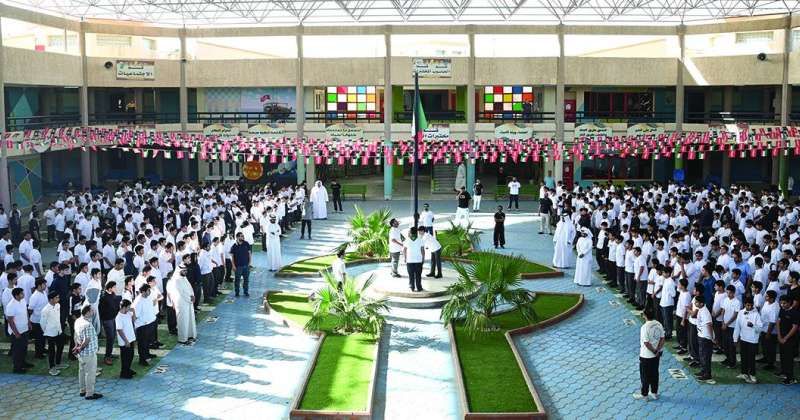 مقترحات تربوية لتقويم السلوك في المدارس