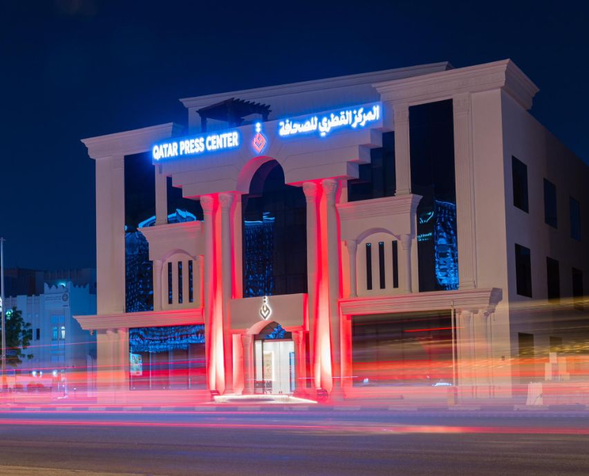 المركز القطري للصحافة يدعو الصحفيين والإعلاميين لنشر مؤلفاتهم