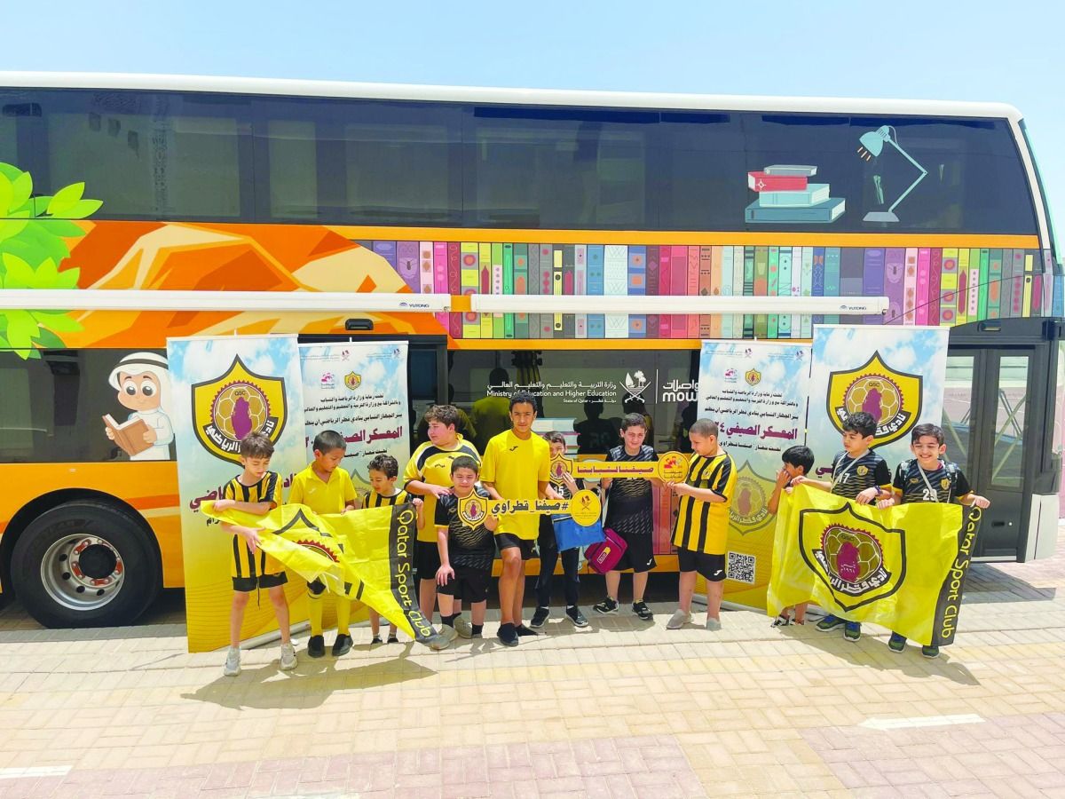 ختام رائع للمكتبة المتنقلة بصيفي قطر الرياضي