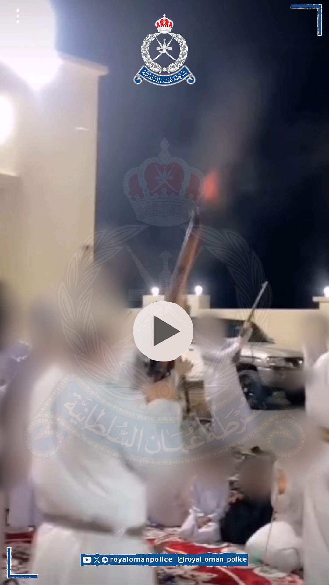 إيقاف 8 مواطنين قاموا بإطلاق أعيرة نارية