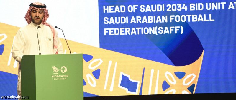 رئيس ملف «السعودية 2034»: طموحنا يفوق اشتراطات «فيفا»