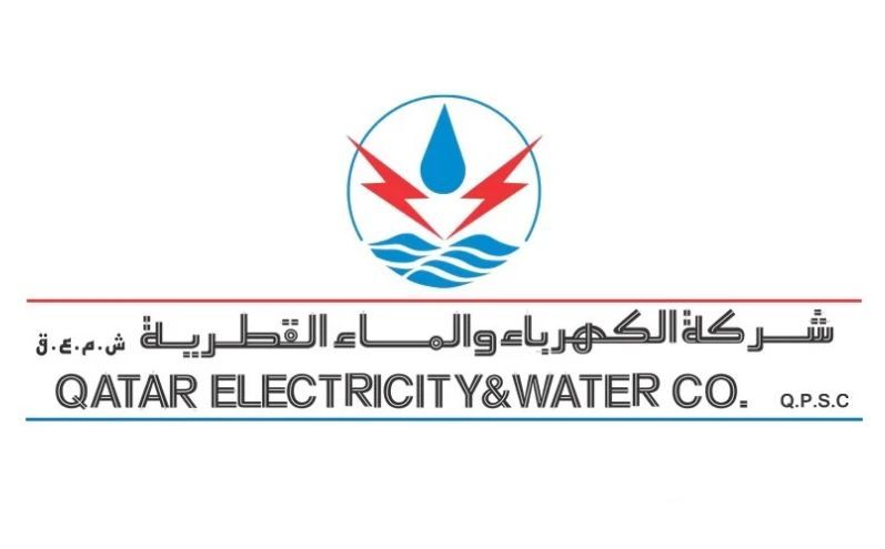  شركة الكهرباء والماء القطرية تعلن عن اكتمال عملية إعادة تنظيم هيكلتها