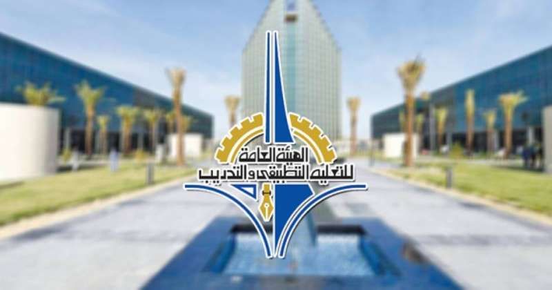 «التطبيقي» تدشن خطة تقديم واستقبال طلبات الالتحاق للعام الدراسي 2025/2024