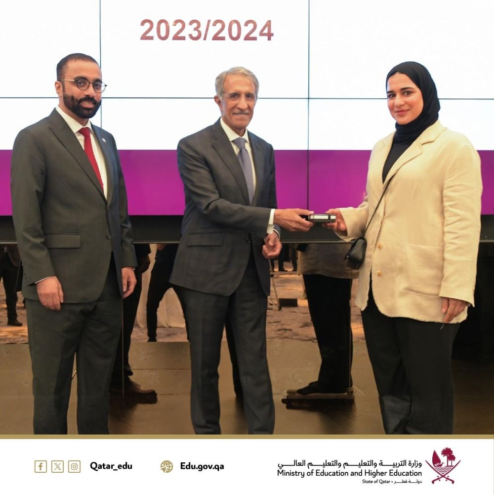 الملحقية الثقافية لدى المملكة المتحدة وإيرلندا تقيم حفل استقبال الخريجين القطريين للعام 2024