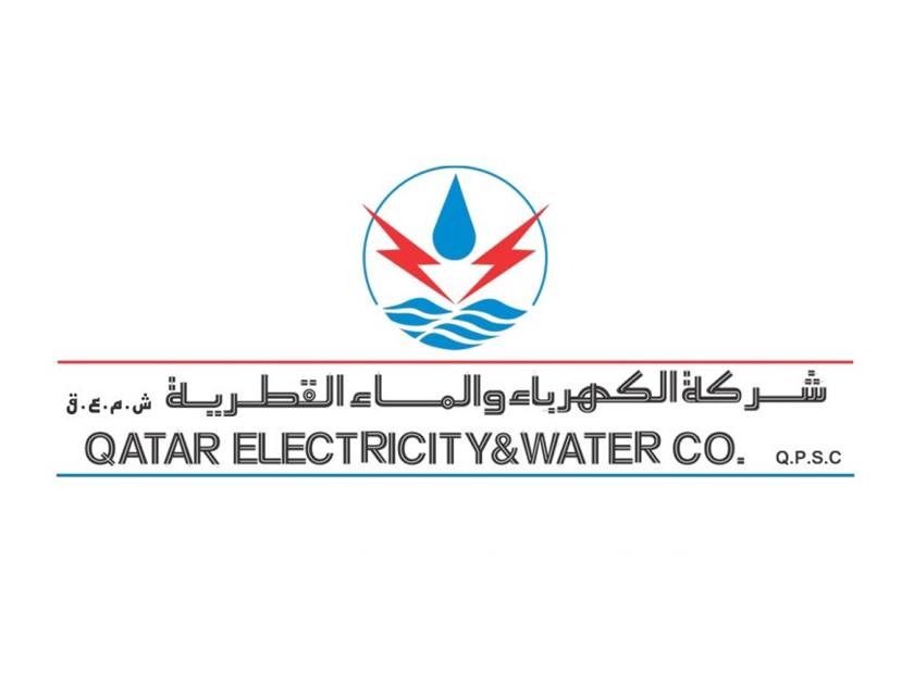تراجع أرباح شركة الكهرباء والماء القطرية بـ12 بالمئة للنصف الأول من 2024
