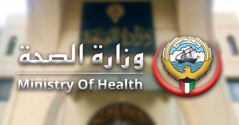 «الصحة» تدشن الربط الرقمي بين المستشفيات والمستودعات الطبية بصبحان