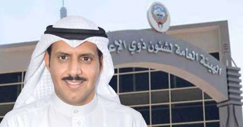 المطيري: تعديل برمجة النظام في هيئة الإعاقة لتطبيق البصمة الثالثة