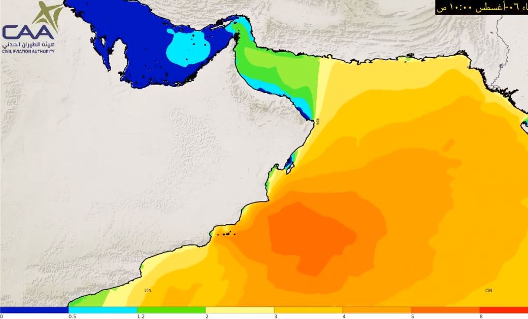 تنبيه بتجنب ارتياد وممارسة الأنشطة البحرية .. في هذا التوقيت
