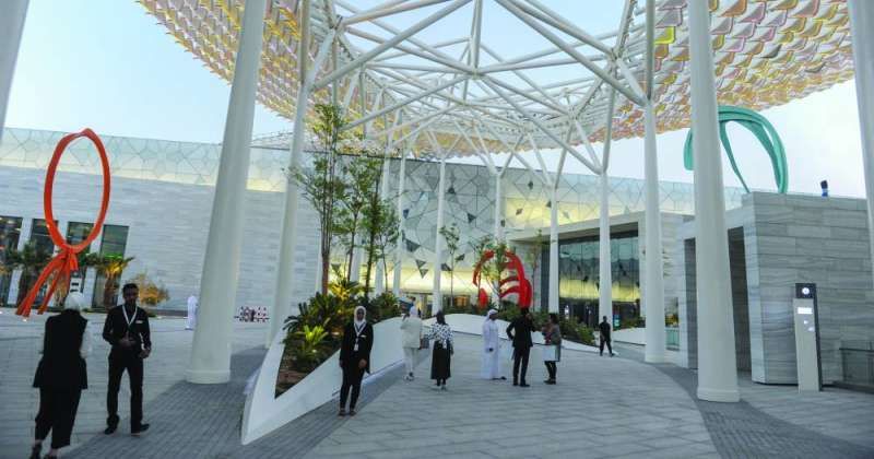 مركز الشيخ عبدالله السالم الثقافي