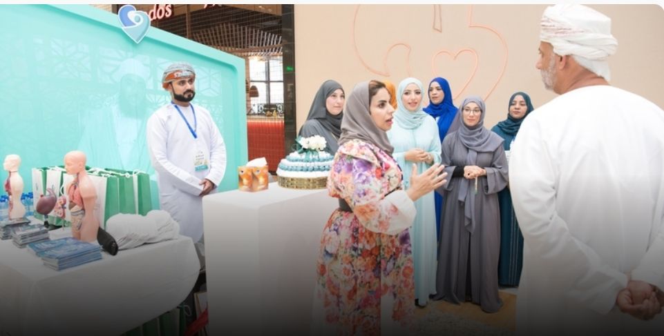 إطلاق الحملة الوطنية للتّبرع بالأعضاء بظفار