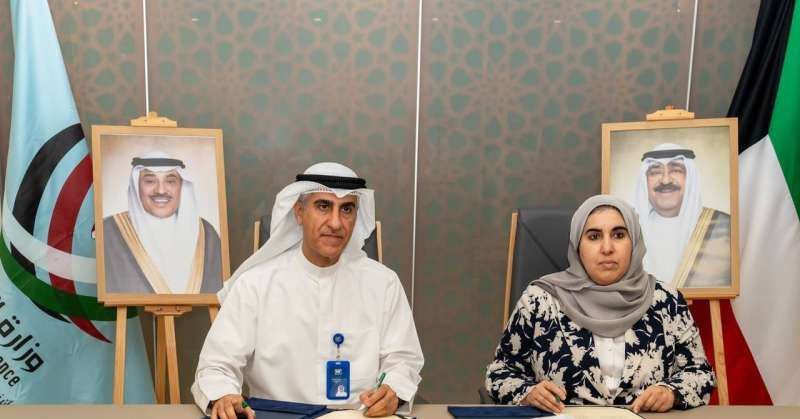 «المالية» توقع عقد خدمات الدفع الإلكتروني مع «كي نت» لتحصيل الرسوم الحكومية