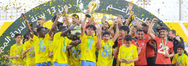 دوري البراعم.. الاتحاد السعودي يفتح أبواب التسجيل