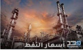 سعر نفط عمان يرتفع 46 سنتاً