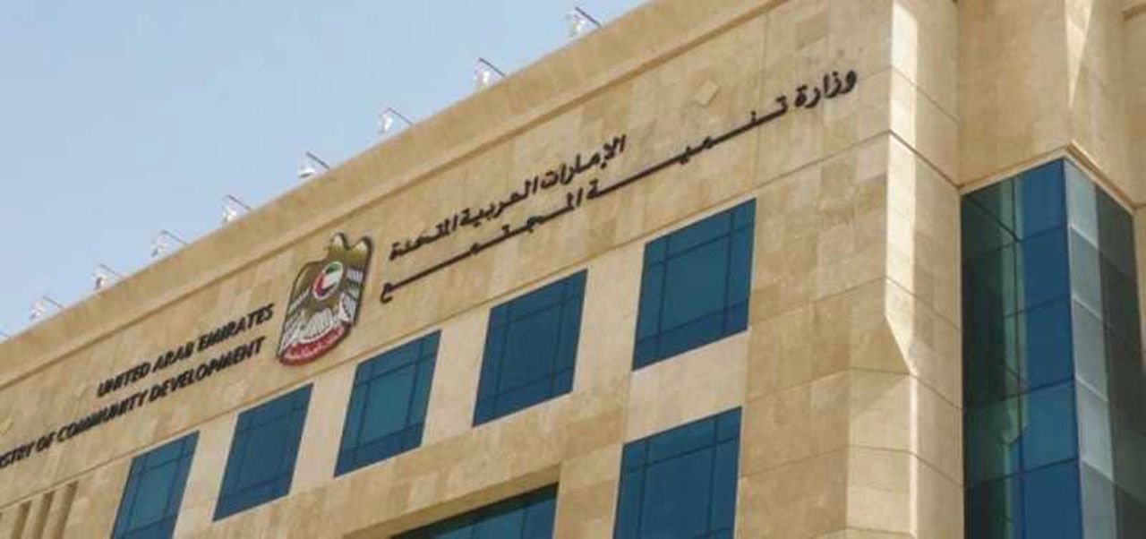 1398 طفلاً وأسرهم استفادوا من خدمات «برنامج الإمارات للتدخل المبكر» حتى نهاية يوليو الماضي